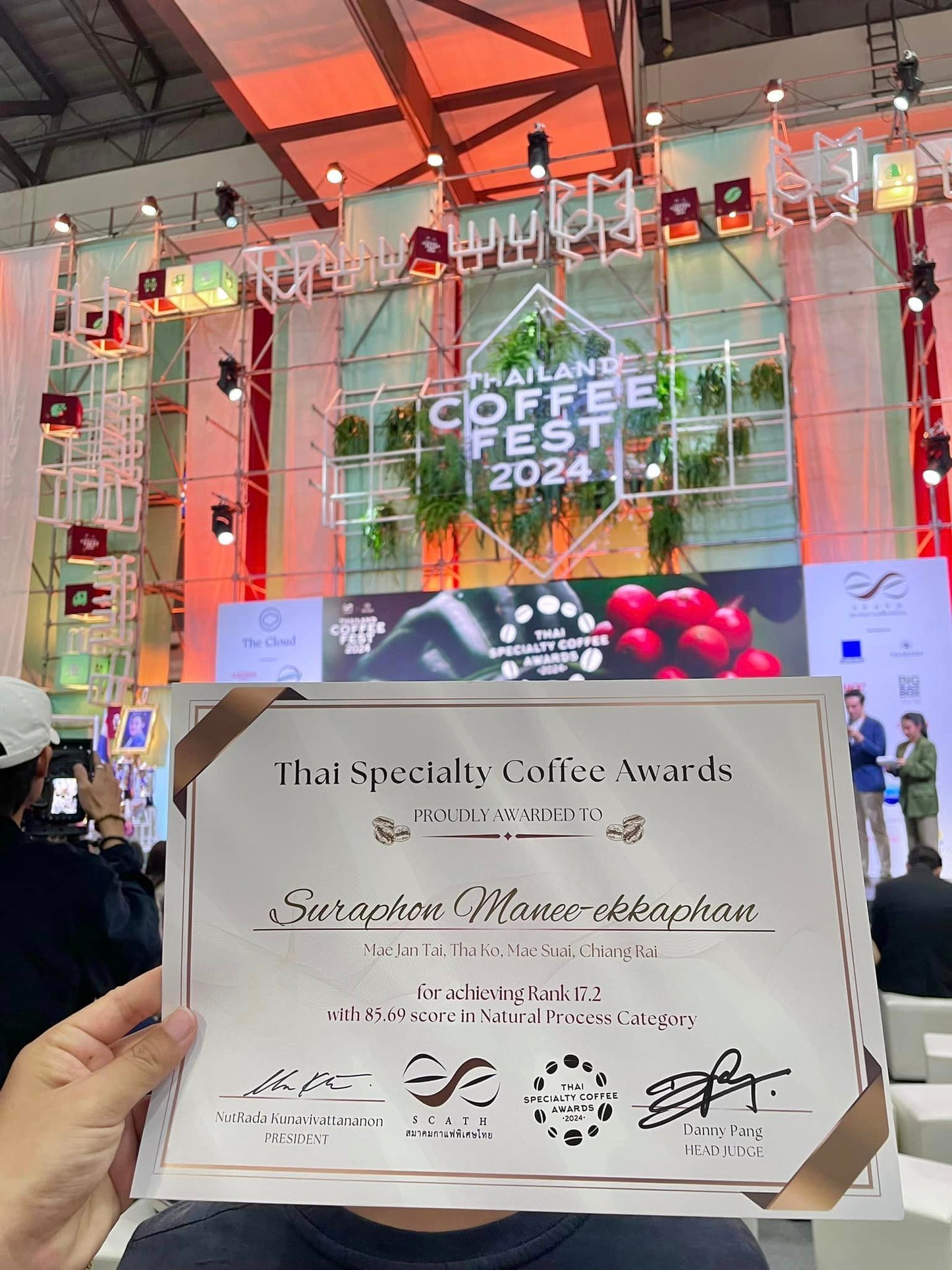 06.タイ Akha Abu農園 ナチュラル・アナエロビック 生豆 500g