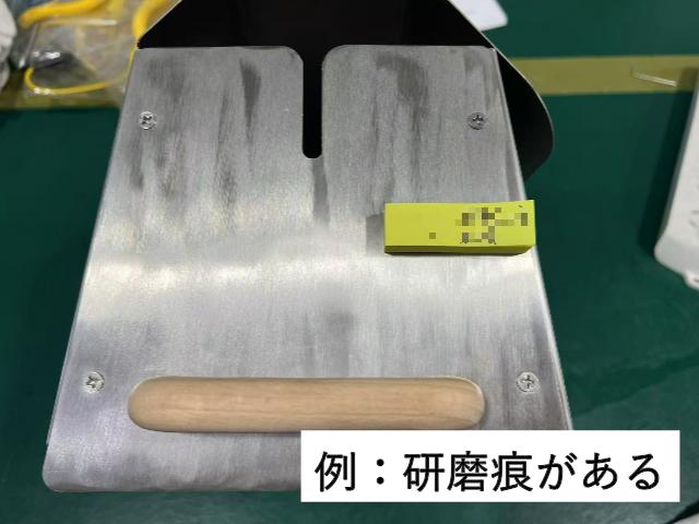 05-2.USB駆動直火焙煎機IRUBO アウトレット品