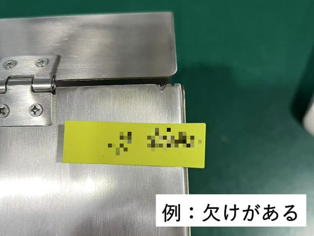 05-2.USB駆動直火焙煎機IRUBO アウトレット品