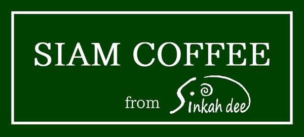 Siam Coffee